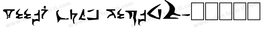reegi chao zengGB字体转换